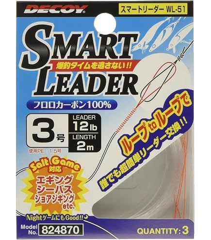 Amazon | エギング入門 オールインワン釣りセット PEライン糸巻き済