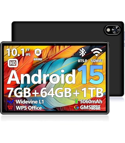 タブレット 10インチ Android 15 アンドロイド 8コアCPU Amazon.co.jp: 【10インチ Android15 初登場】Android 15