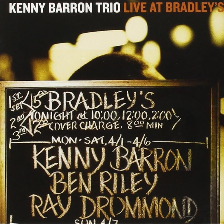 Amazon | ケニー・バロン / ビヨンド・ディス・プレイス (Kenny Barron