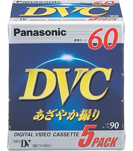 Amazon | SONY ミニデジタルビデオカセット 5巻パック 5DVM60R3 