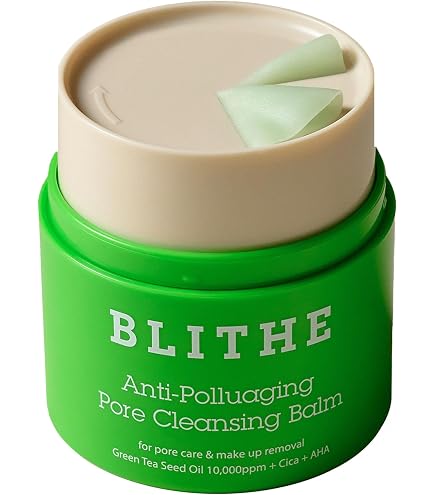 Amazon | [PURELIVE] クレンジング バーム CLEANSING BALM‐KH762076