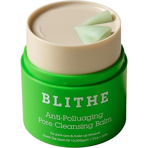 Amazon | Rodial(ロディアル) ピンクダイヤモンド クレンジングバーム