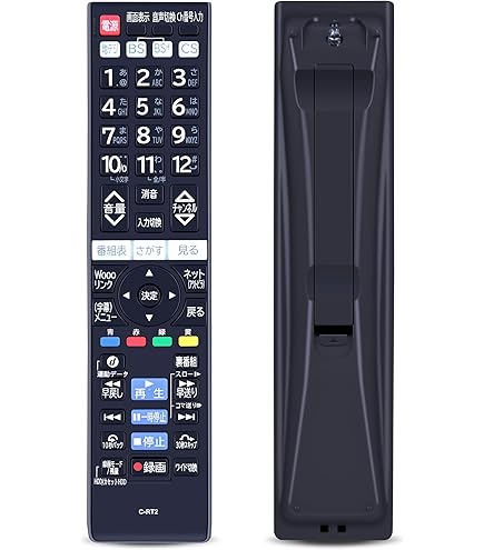 日立 テレビリモコン C Amazon | 日立 C-RT2(ダイヨウ) HITACHI テレビリモコン | 日立