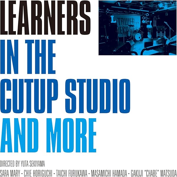 2枚セット LEARNERS ラーナーズ HELLO STRANGER &1ST 2枚セット LEARNERS ラーナーズ HELLO STRANGER &1ST