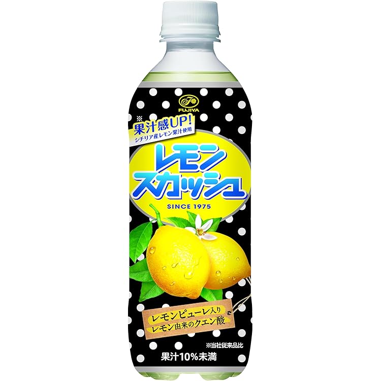 レモンボトル　2本 レモンスカッシュ 『2ケース送料無料！』（地域限定）伊藤園 不二家
