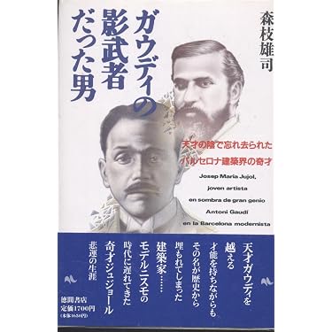 Amazon.co.jp 売れ筋ランキング: undefined の中で最も人気のある商品です
