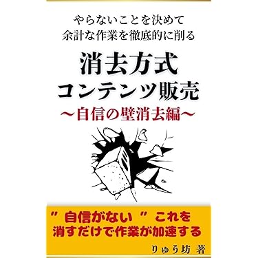 Amazon.co.jp 最新リリース: マーケティング の新着ランキングです。