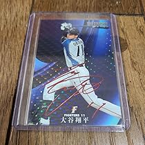 Amazon.co.jp: 大谷翔平 プロ野球チップス赤箔サインカード : おもちゃ