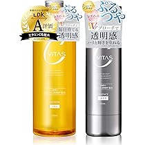 CVITAS シービタス スキンケアセット CVITAS公式サイト