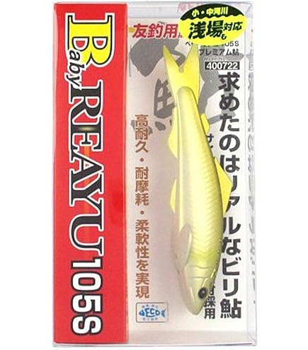 Amazon | DUO(デュオ) 翠流 DSRC-106 | デュオ(Duo) | 鮎竿