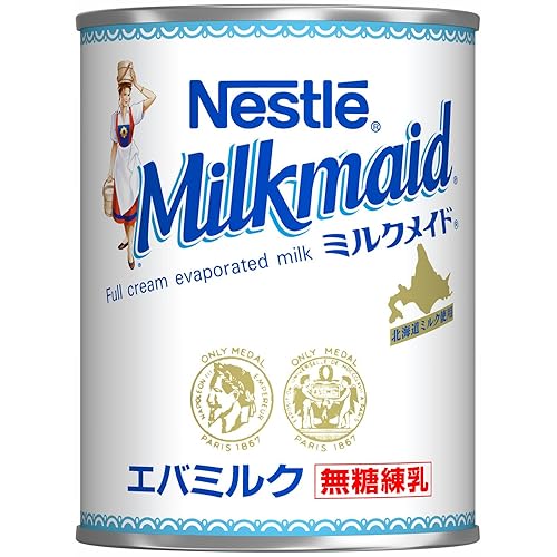ネスレ ミルクメイド エバミルク