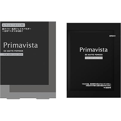 Amazon.co.jp: 【セット】 カオウ 花王 ソフィーナ プリマヴィスタ