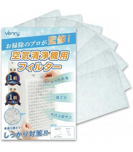 Amazon | ELPA エルパ 汎用空気清浄機フィルターLL 各社対応 PM2.5