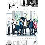 【BD】2.5次元ダンスライブS.Q.S Episode 9「The Freely」 [Blu-ray]