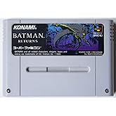 バットマンリターンズ