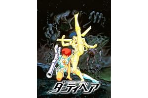 商品サンプル画像