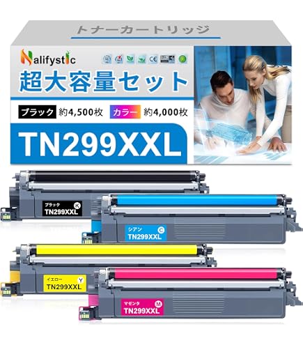 Amazon.co.jp: 【Amazon.co.jp限定】 Brother用 ブラザー TN-299XXL