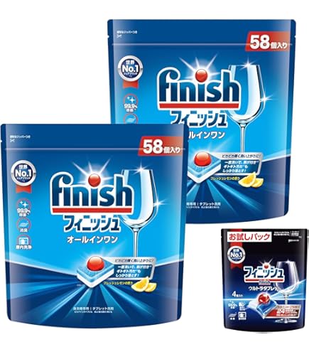 Amazon.co.jp: 【まとめ買い】 3個セット フィニッシュ 食洗機用洗剤