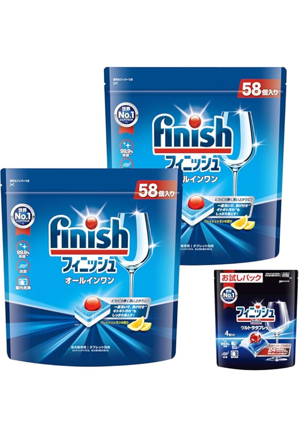 Amazon.co.jp: 【まとめ買い】フィニッシュ 食洗機 洗剤 タブレット