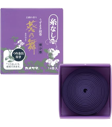 Amazon｜【まとめ買い】新七法香 白檀の香り 14巻入×8個｜線香
