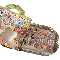 Amazon.co.jp: おはじきシール アニマル 平成女児 平成レトロ ドロップ