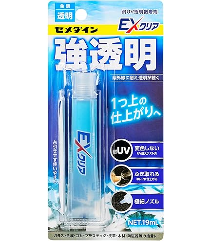 Amazon | ZAP PT41 Z-POXY 仕上げ用レジン 4oz(118ml) | 接着剤・パテ