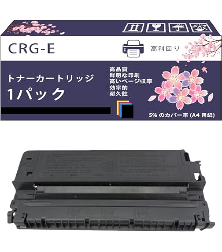 Amazon.co.jp: FC-280 プリンター対応 Canon キャノン