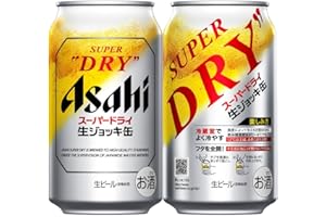 生ジョッキ缶 スーパードライ アサヒ ビール340ml24本 【フルオープン 生ビール】