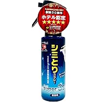 Amazon.co.jp: スリーエス シミ取りスプレー New Super3S 100ml