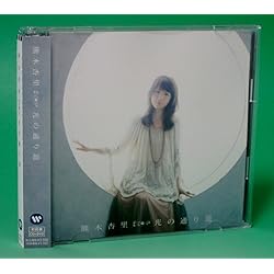 熊木杏里 DVD 2012 熊木杏里 DVD 2012 【公式通販】