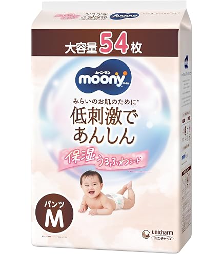 Amazon.co.jp: ナチュラルムーニー 【パンツ Mサイズ】ムーニーマン