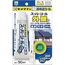 Amazon | セメダイン 外壁用 ひび割れシール 120ml グレー SX