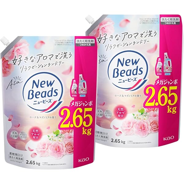 Amazon | ニュービーズ リュクスクラフト 消臭&白さ 七分咲きローズの