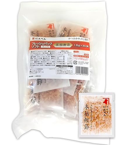 Amazon.co.jp: ちきり清水商店 鰹節削り器セット KO-200(かつ節2本入り