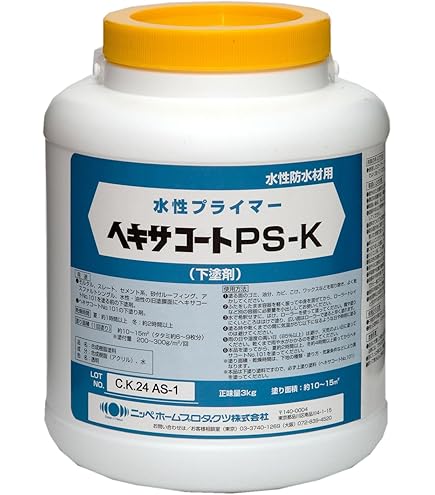 Amazon | 水谷ペイント 床用下塗り塗料 水系ボウジンテックスシーラー