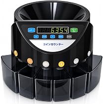 Amazon | 【新、旧硬貨、全対応。】 ONE STEP コインカウンター 業務用