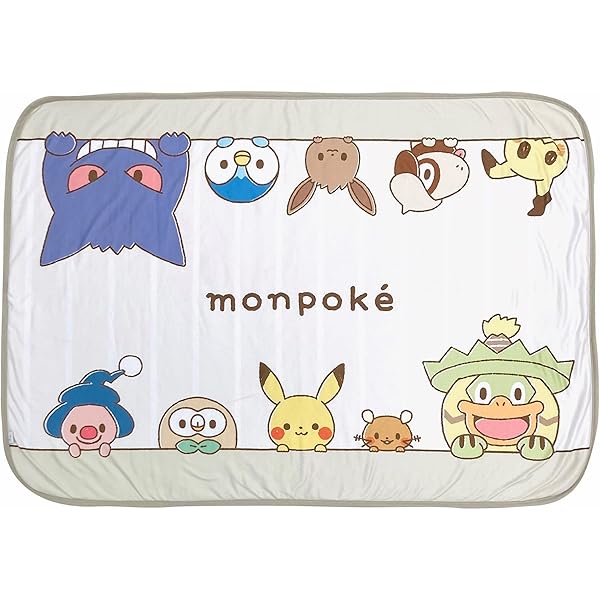 Amazon.co.jp: 森本産業 接触冷感ブランケット Ver.2