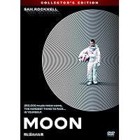 トランス・ワールド DVD 衝撃の結末が待つ！」