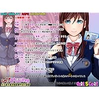 PCゲーム　サクリファイス ~神々の咆哮~ サクリファイス ～神々の咆哮～［PC］ - 4Gamer