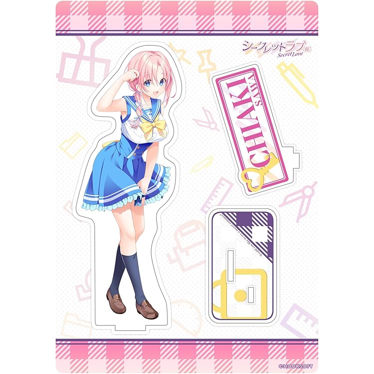 Amazon.co.jp: シークレットラブ（仮）アクリルフィギュア