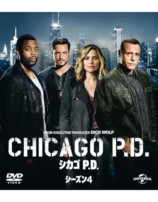 Amazon.co.jp: シカゴ P.D. シーズン3 バリューパック [DVD