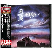 Amazon.co.jp: ワン・ショット・トゥ・ザ・ハート (生産限定盤