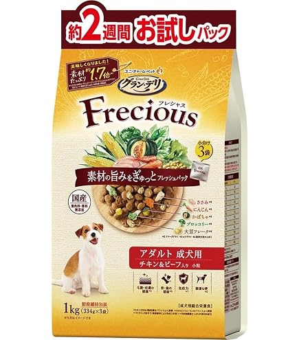 Amazon.co.jp: フレシャス (Frecious) アダルト 超小型犬用 チキン