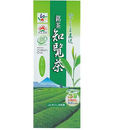 Amazon | 仁田尾 の知覧茶園 深むし茶 極上匠65g×2缶 茶缶 極上-50