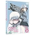 ガールズ&パンツァー 最終章 第3話