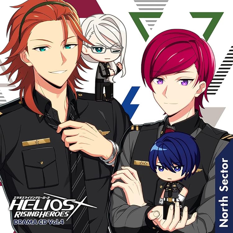 「HELIOS Rising Heroes」ドラマCD Vol.1-South… Amazon | 『HELIOS Rising Heroes』ドラマCD Vol.1-South Sector- 豪華