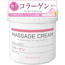 Amazon | リアムール エキスパートローション 150g | ノーブランド品