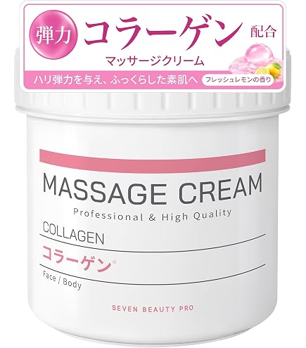 HoソフナイザーF 乳液　155mL × 2本セット Amazon | カシー HO ソフナイザーF(155mL) | 乳液・クリーム 通販