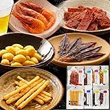 おつまみ ギフト セット 【珍味を極める8品セット】 珍味を極めるセット 伍魚福 プレゼント常温 詰め合わせ 高級 甘くない 珍味 食べ物 お父さん 誕生日 お洒落 神戸 母の日 父の日 お中元
