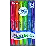 Pilot フリクションライト 蛍光インク こすると消えるハイライトペン ピンク/オレンジ/イエロー/グリーン/ブルー/バイオレット 1